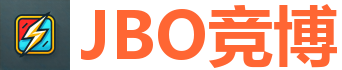 JBO竞博体育联盟|亚洲领先体育电竞平台